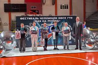 Кинешемцы установили рекорды на фестивале чемпионов ГТО