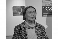 Глава региона выразил соболезнование в связи с кончиной Людмилы Воловенской