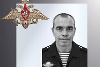 В зоне СВО погибли трое военнослужащих из Ивановской области