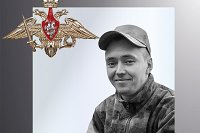 В зоне СВО погибли трое военнослужащих из Ивановской области
