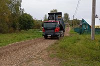 В деревне Бахарево отремонтирована дорога по улице Колхозной