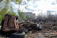 Региональный оператор проигнорировал участие в комиссии Кинешемской думы по ЖКХ