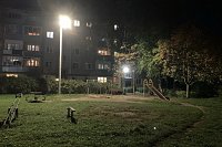 В Кинешме завершена реализация проекта «Светлый двор»