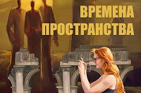 В Кинешме откроется персональная выставка Николая Лагойды