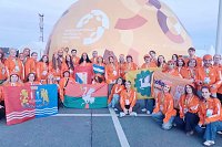 Ивановцы приняли участие в Международном фестивале молодёжи – 2026