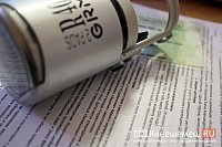 Предприниматели заработали более 250 млрд рублей на депозитах