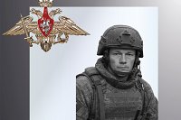 В Кинешме простились с участником СВО Дмитрием Горчаковым