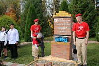 В деревне Гаврилово Кинешемского района открыли памятник блокадному хлебу