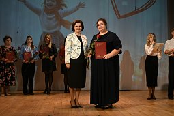 В Кинешме чествовали работников дошкольного образования