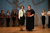 В Кинешме чествовали работников дошкольного образования
