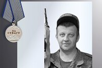 В зоне СВО погибли четверо военнослужащих из Ивановской области