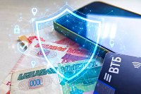 Эксперты назвали меры защиты данных при внедрении открытого банкинга