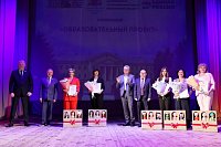 Детский сад №28 – победитель конкурса методических разработок