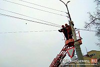 На двух улицах в центре Кинешмы 30 сентября отключили свет