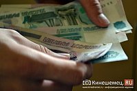 Администратор магазина в Заволжске похищала наличность из кассы