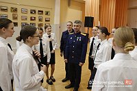В школе №8 Кинешмы открыт кадетский класс Следственного комитета РФ