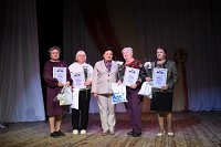 В Кинешме состоялось мероприятие, посвященное Дню пожилых людей