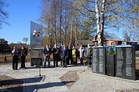 В Батманах торжественно открыли мемориальный комплекс «Аллея славы»