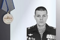 В зоне СВО погибли трое военнослужащих из Ивановской области