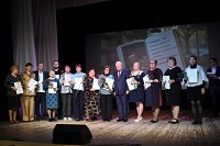 В Кинешме чествовали учителей