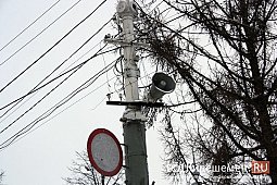 В Ивановской области 9 октября проверят систему оповещения граждан