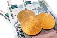 Банки получили доступ к статусам операторов крипторынка