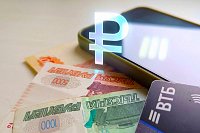 В России прошли первые сделки с цифровой валютой через регулируемых посредников