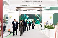 Делегация Ивановской области принимает участие в выставке достижений АПК «Золотая осень - 2026»