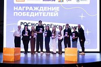 Два проекта молодежи Кинешмы получили грантовую поддержку