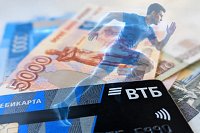 Страховщики добавили в полисы для активных клиентов поддержку психического здоровья