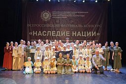 Студия танца «Фламинго» удостоена Гран-при Всероссийского конкурса