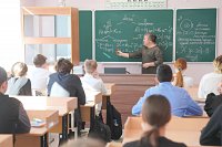 Начался прием заявлений на звание «Ветеран труда Ивановской области» учителям по новым правилам