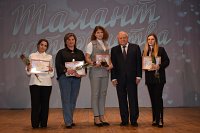 В Кинешме стартовал конкурс на вручение премии «Талант материнства»