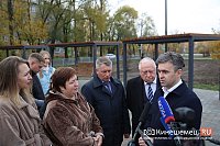 Губернатор оценил очередной этап благоустройства сквера на улице Гагарина
