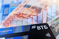 Рост рынка сбережений населения в России составил 2%