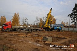 На стадионе «Волжанин» начали строить новый ФОК