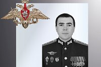В зоне СВО погибли четверо военнослужащих из Ивановской области
