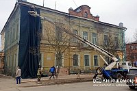Сколько объектов культурного наследия расположено в Кинешме?
