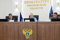 Прокуратура требует принять все меры по недопущению дезорганизации пассажирских перевозок