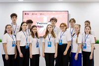 Ученик школы №18 Григорий Охлопков - Лауреат областного конкурса «Ученик года»