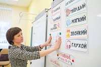 Более 370 педагогов подали документы на присвоение звания «Ветеран труда Ивановской области»