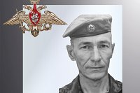 В зоне СВО погибли четверо военнослужащих из Ивановской области