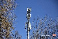 Стартовал выбор сельских населенных пунктов, которые обеспечат мобильной связью в 2027 году