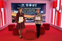 Кинешемский педколледж – призёр Всероссийского фестиваля музейных экспозиций