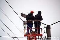 28 октября на нескольких улицах Кинешмы отключат свет