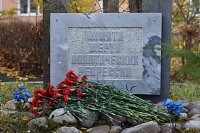 В Кинешме почтят память жертв политических репрессий