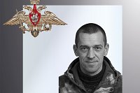В зоне СВО погибли трое военнослужащих из Ивановской области