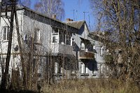 Опубликован рейтинг управляющих компаний Ивановской области