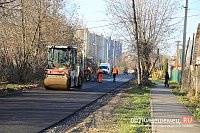В микрорайоне «Поликор» ремонтируют дорогу по 3-му Трудовому переулку