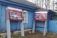 Для дома-музея Маршала А.М. Василевского в Вахутках изготовлены новые информационные стенды